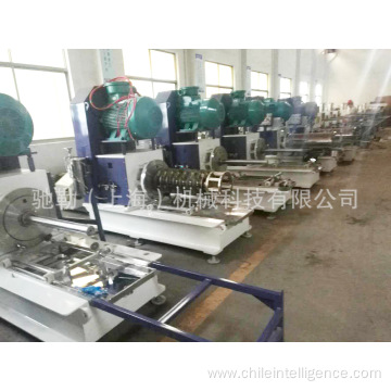 ELE Horizontal Bead Mill for Ink pigment